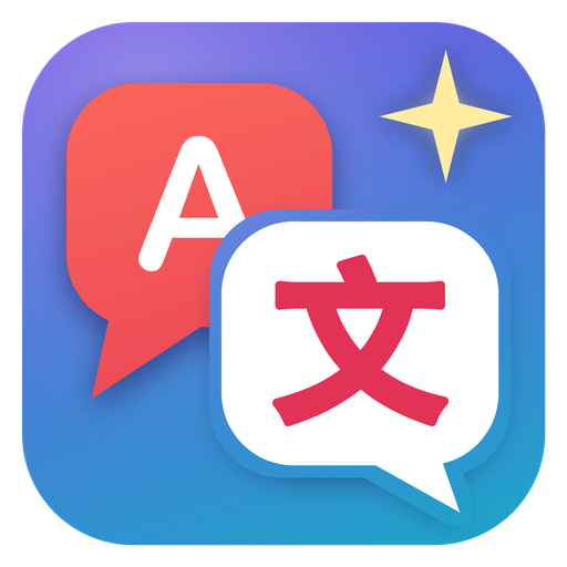 AI Transcribe & Sub Translate Pro